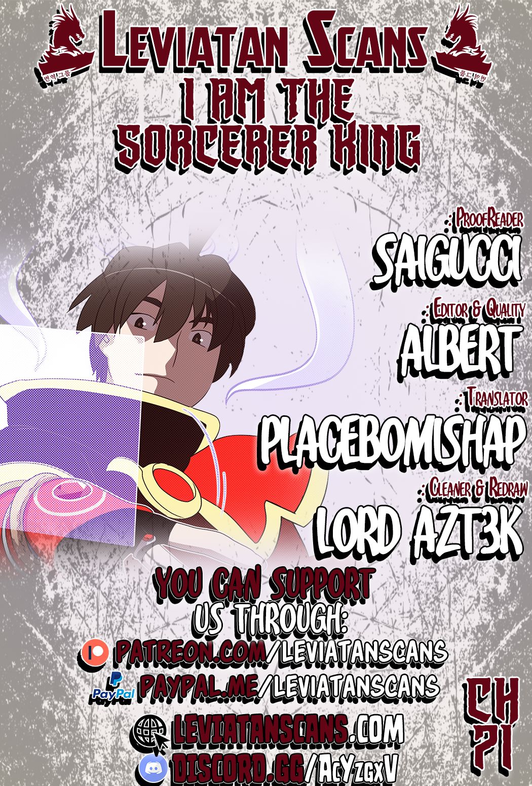 I Am The Sorcerer King Chapter 71 1